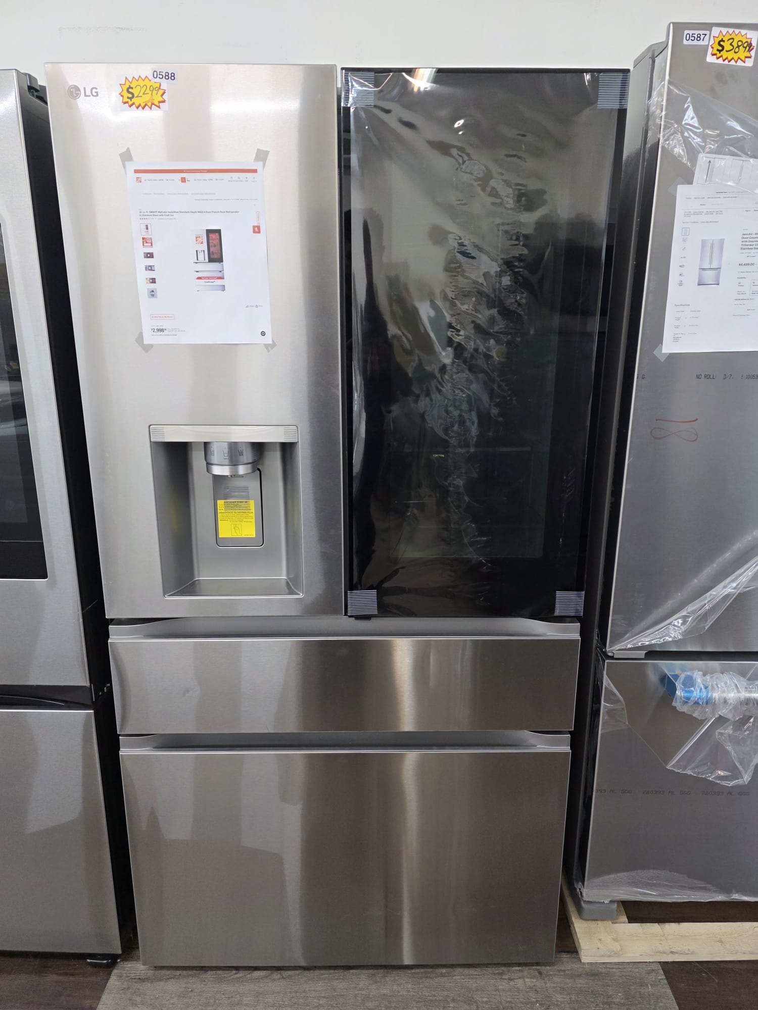 LG LH29S8565S InstaView French Door with Craft Ice Fridge- Stainless Steel - Image 2
