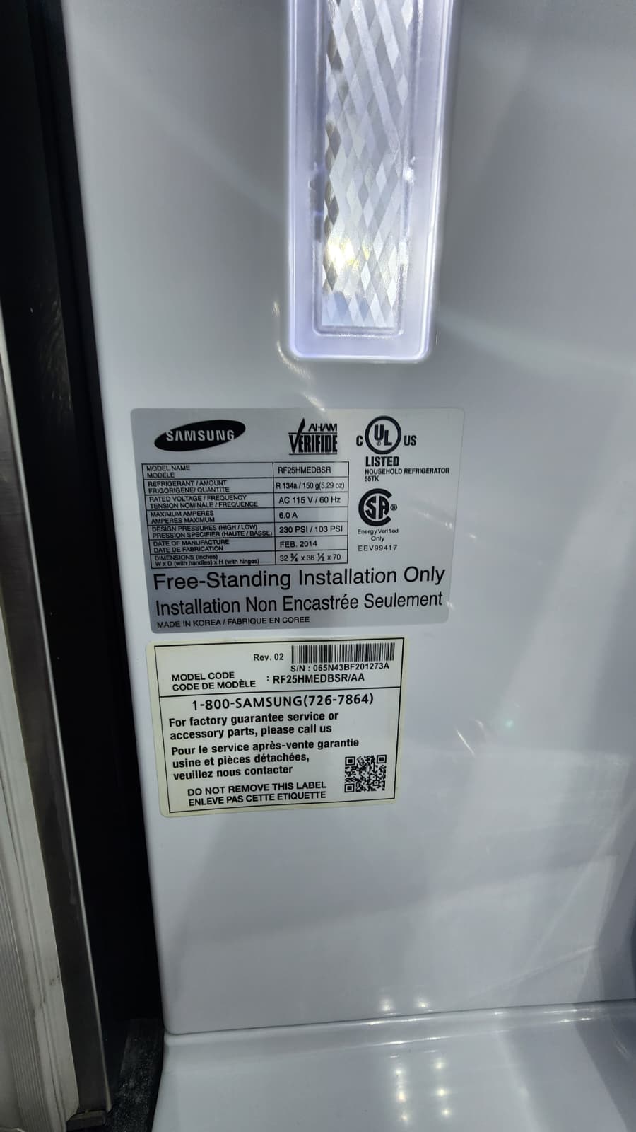 Samsung RF25HMEDBSR French Door, Flex-Zone, Ice Maker Fridge- Stainless Steel - Image 5